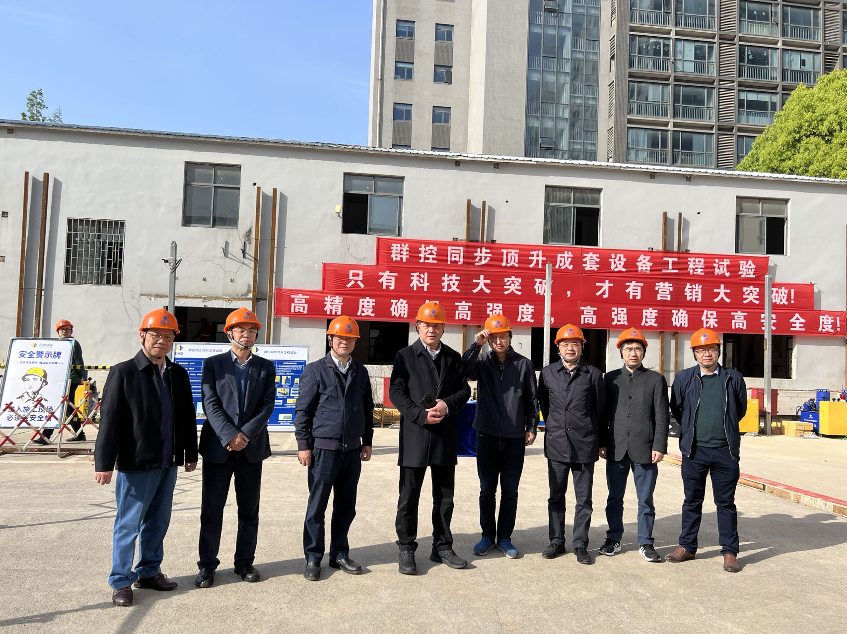 67381顶级娱乐(中国区)-游戏官方网站