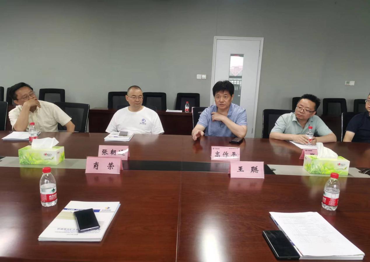 67381顶级娱乐(中国区)-游戏官方网站