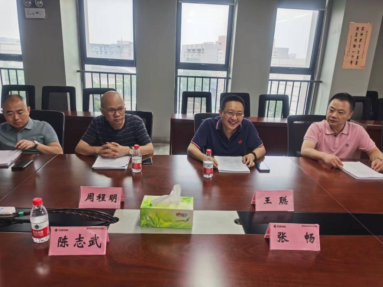 67381顶级娱乐(中国区)-游戏官方网站
