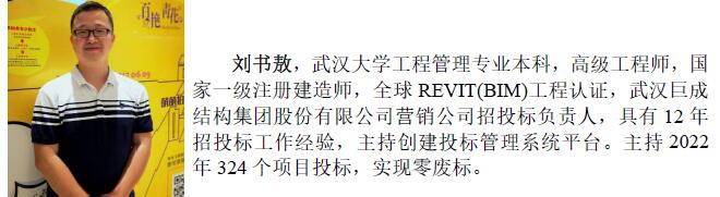 67381顶级娱乐(中国区)-游戏官方网站
