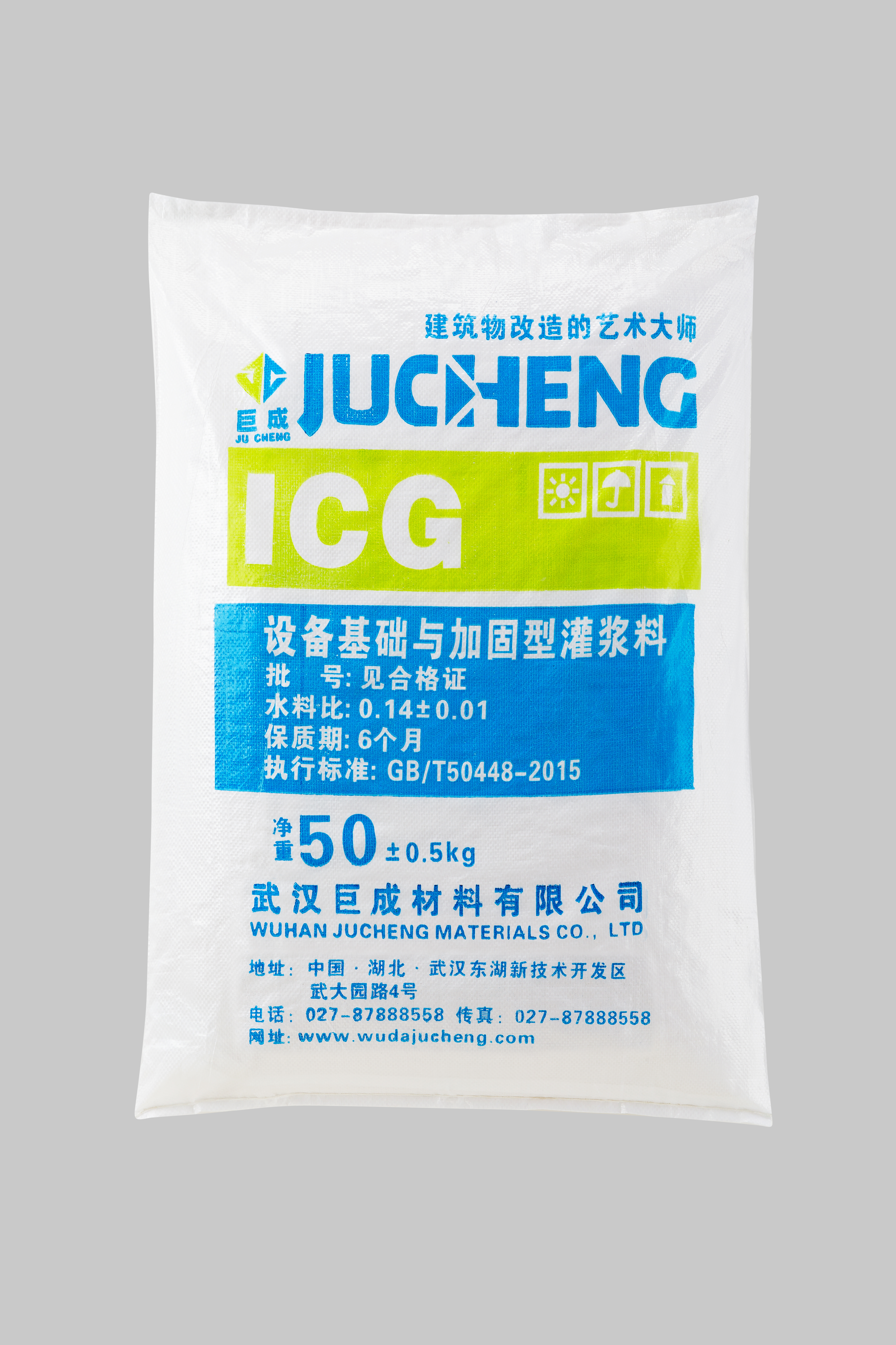 67381顶级娱乐(中国区)-游戏官方网站