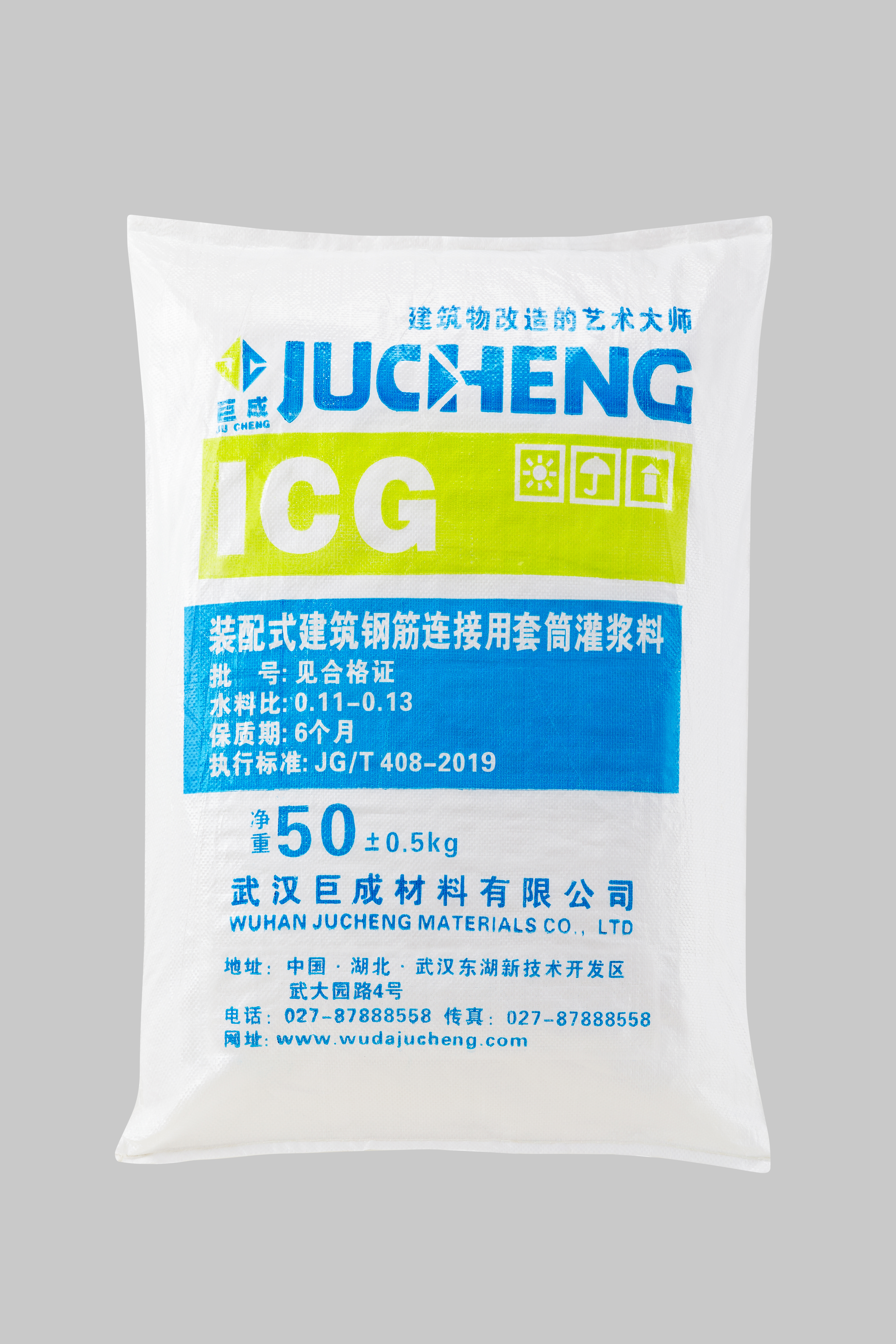 67381顶级娱乐(中国区)-游戏官方网站