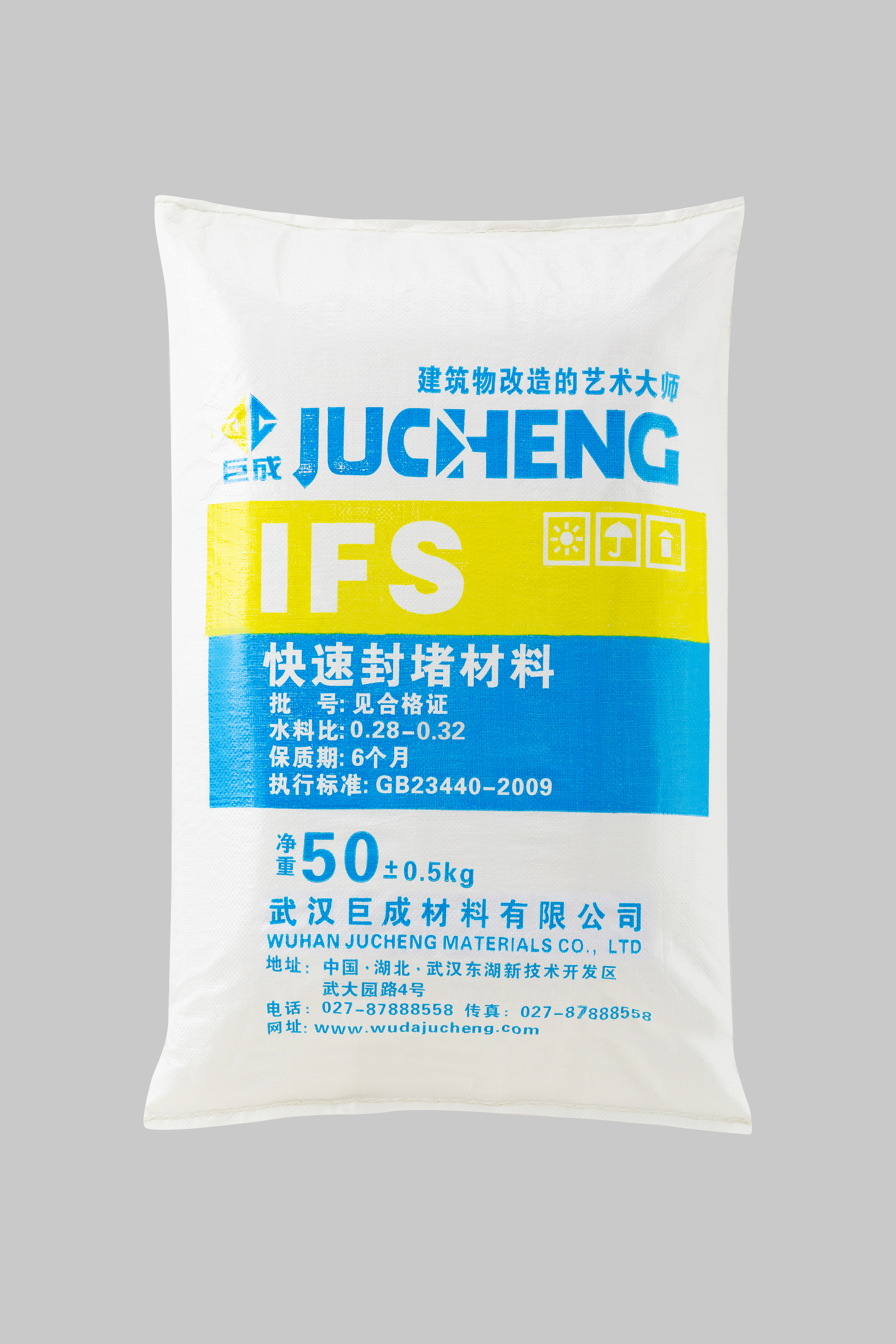 67381顶级娱乐(中国区)-游戏官方网站