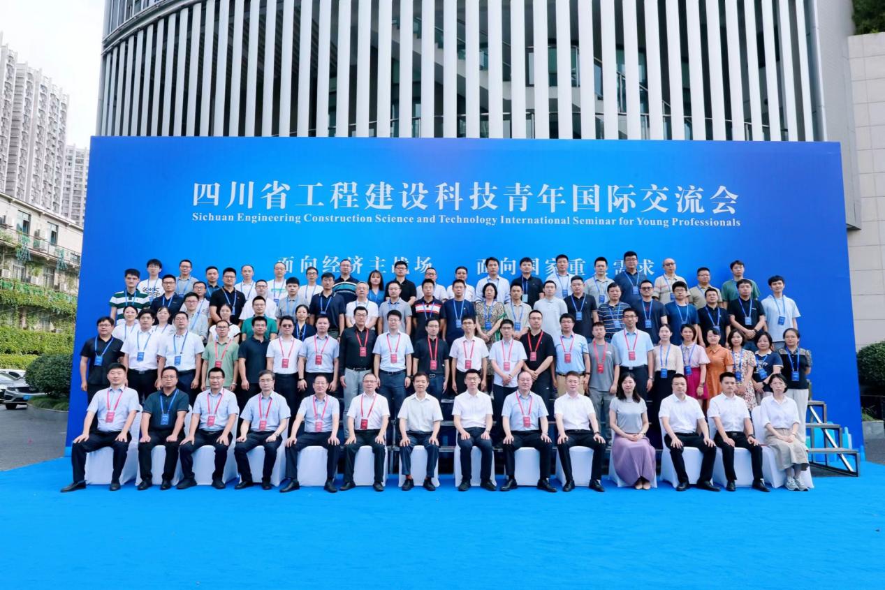 67381顶级娱乐(中国区)-游戏官方网站