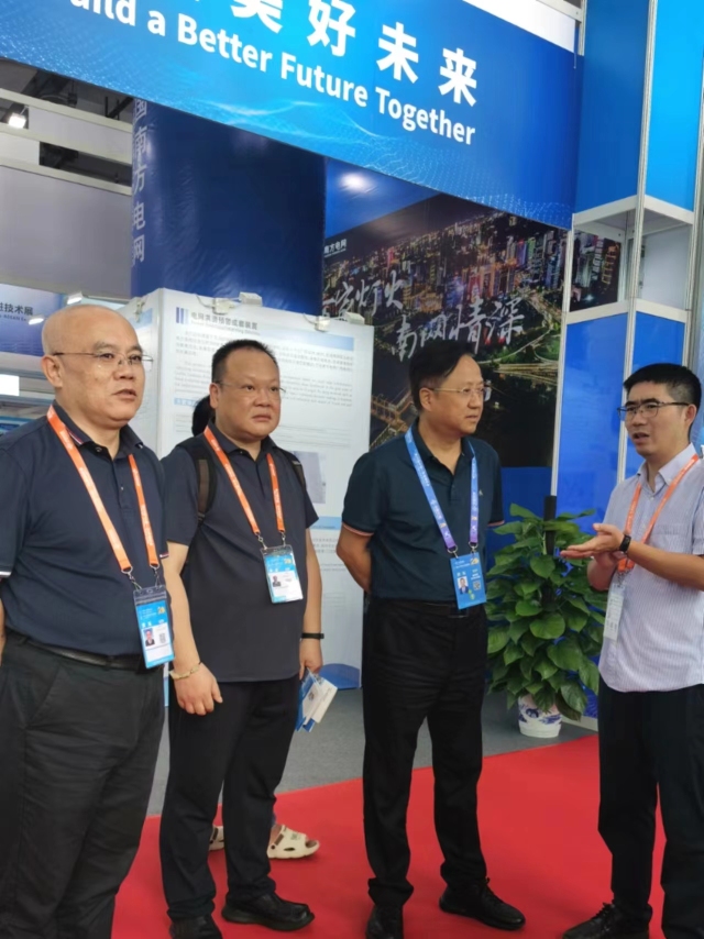 67381顶级娱乐(中国区)-游戏官方网站