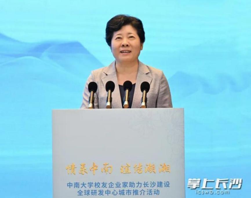 67381顶级娱乐(中国区)-游戏官方网站