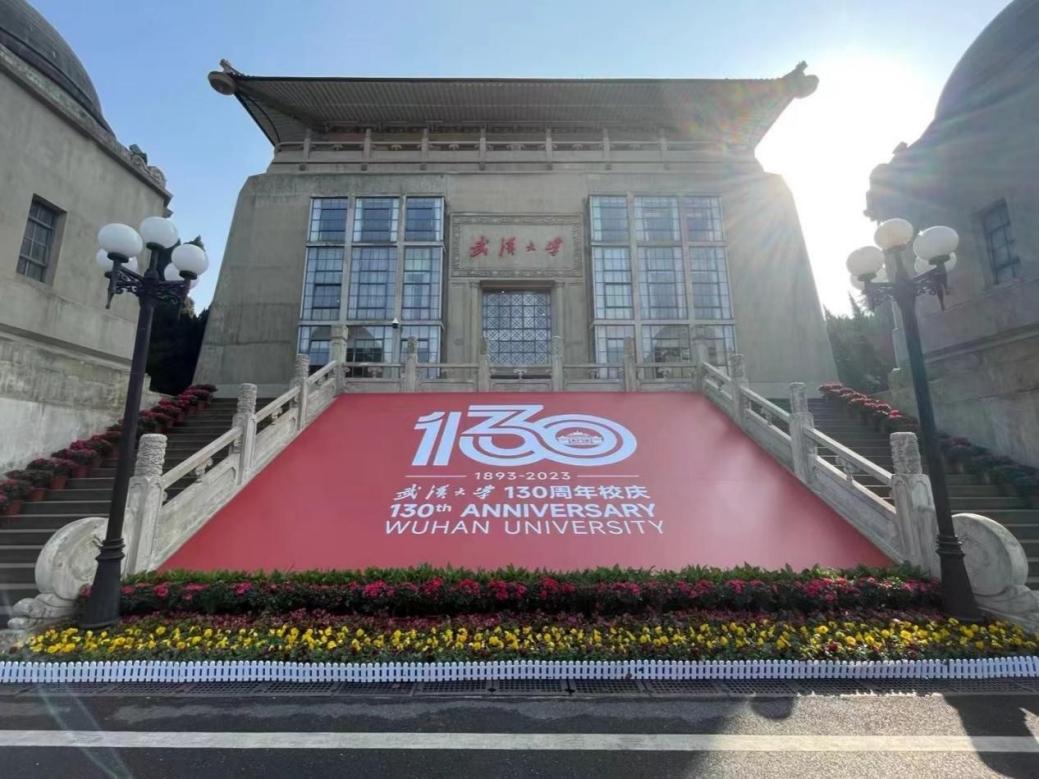 67381顶级娱乐(中国区)-游戏官方网站