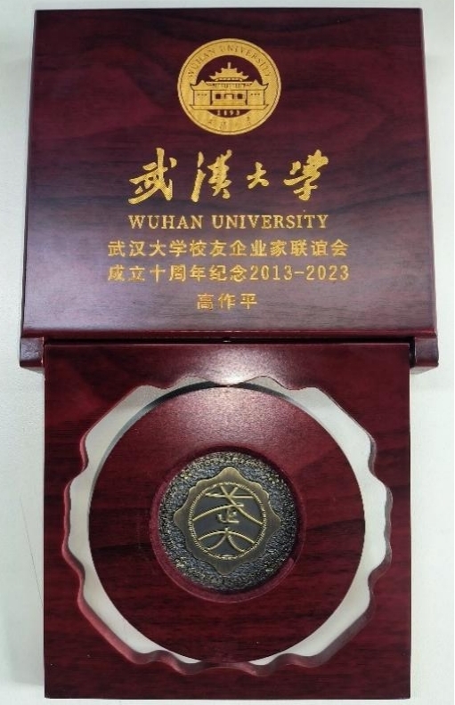 67381顶级娱乐(中国区)-游戏官方网站