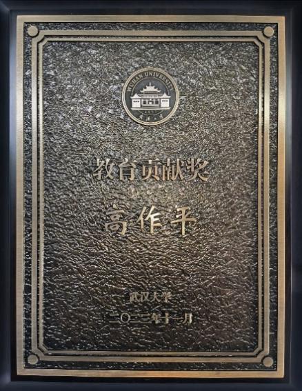67381顶级娱乐(中国区)-游戏官方网站