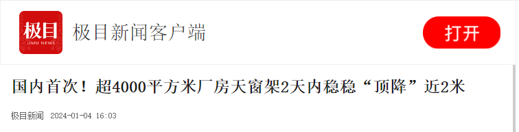 67381顶级娱乐(中国区)-游戏官方网站