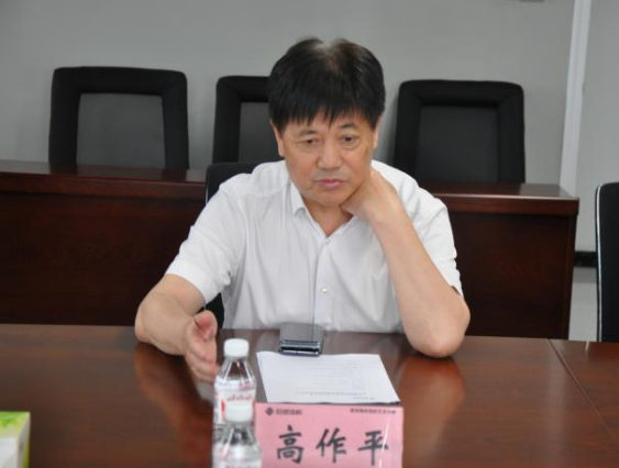 67381顶级娱乐(中国区)-游戏官方网站
