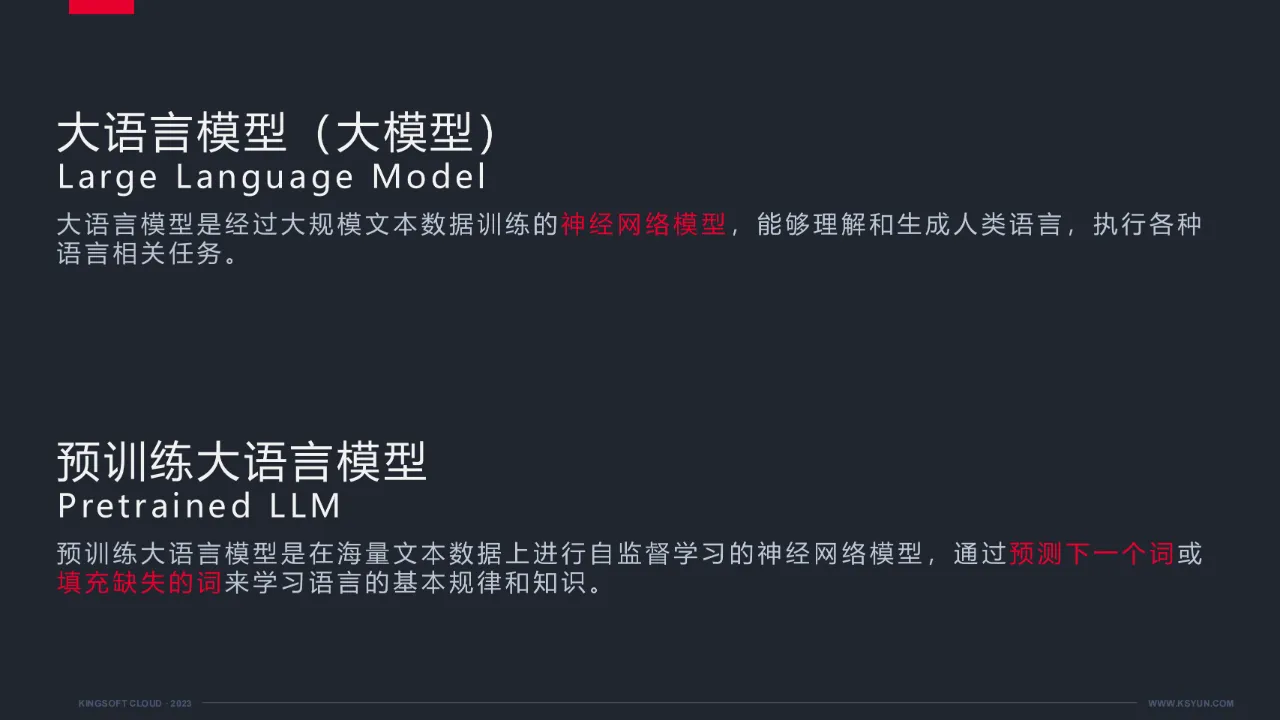 67381顶级娱乐(中国区)-游戏官方网站