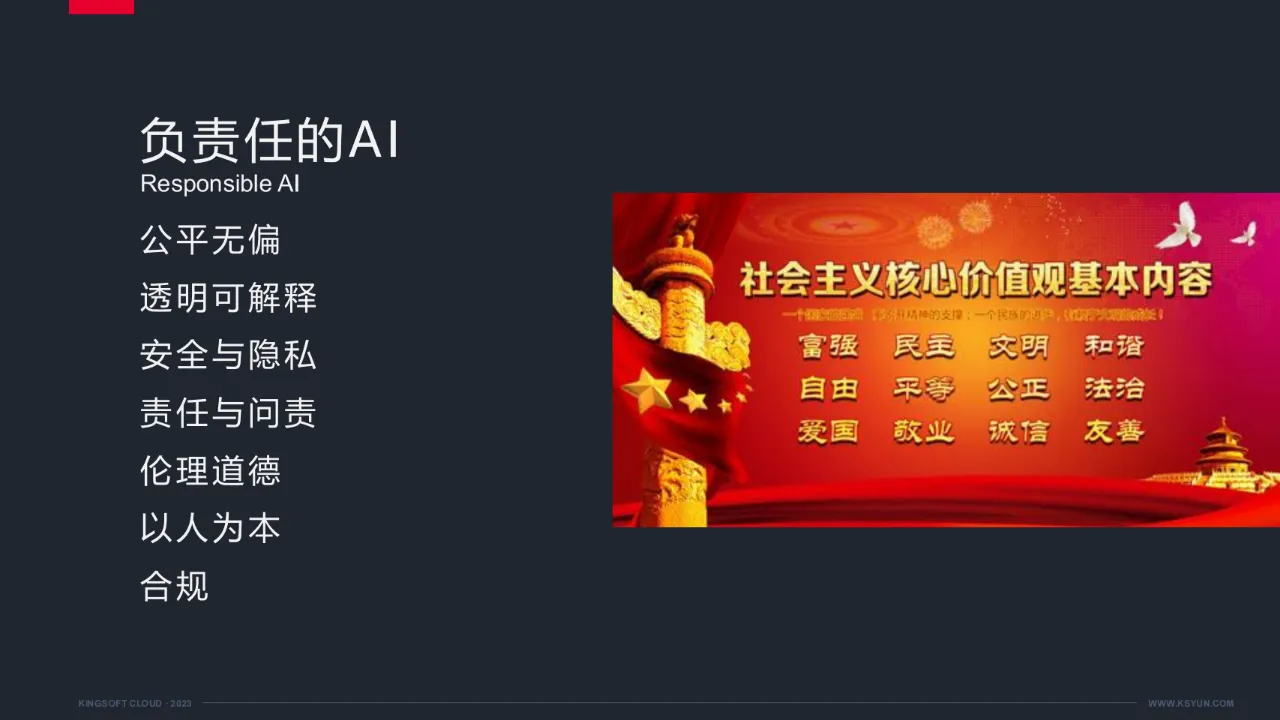 67381顶级娱乐(中国区)-游戏官方网站