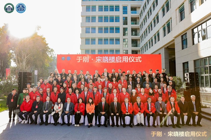 67381顶级娱乐(中国区)-游戏官方网站