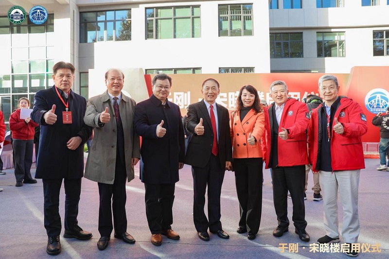 67381顶级娱乐(中国区)-游戏官方网站