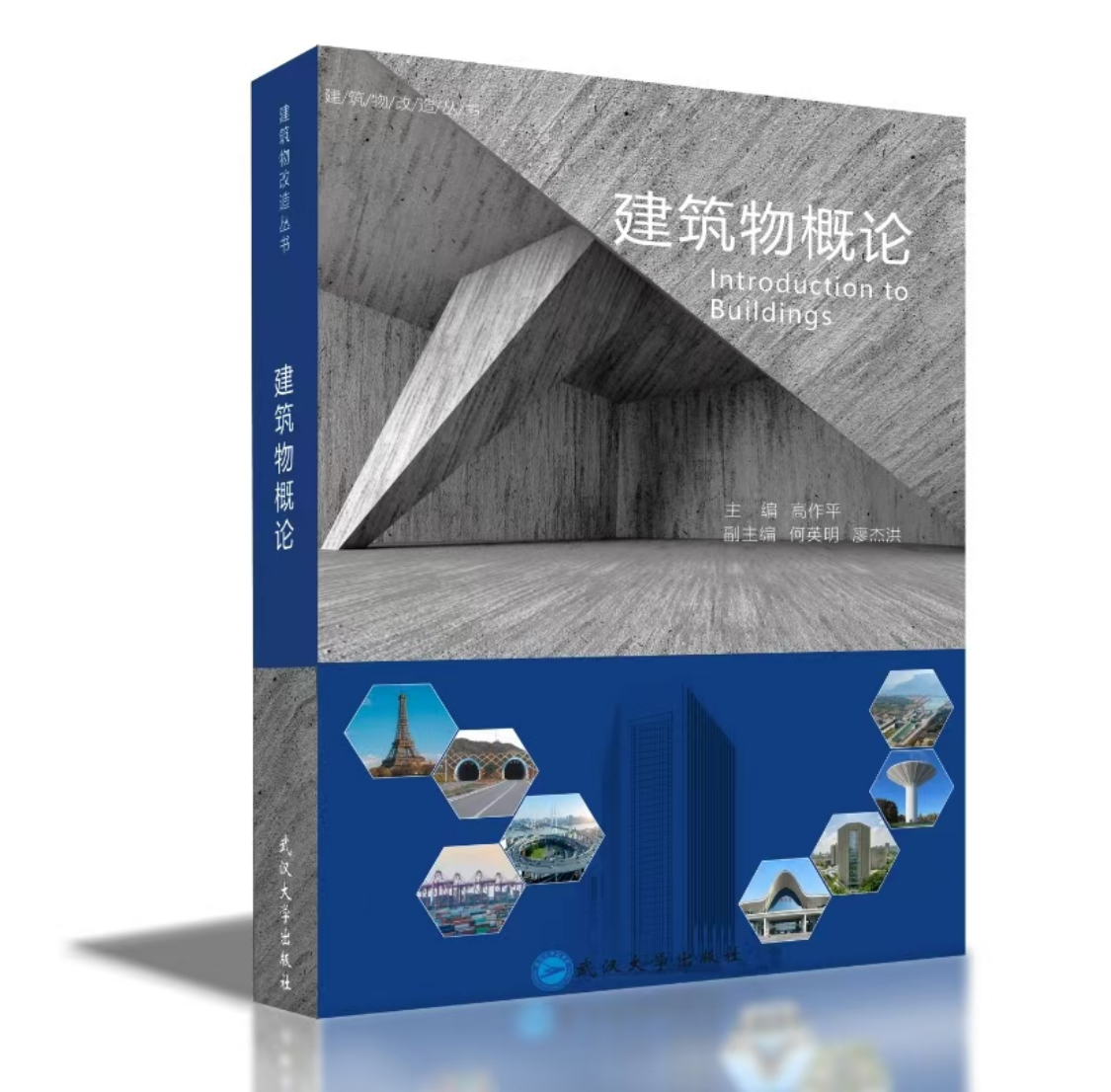 67381顶级娱乐(中国区)-游戏官方网站