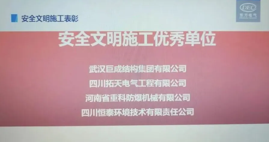 67381顶级娱乐(中国区)-游戏官方网站