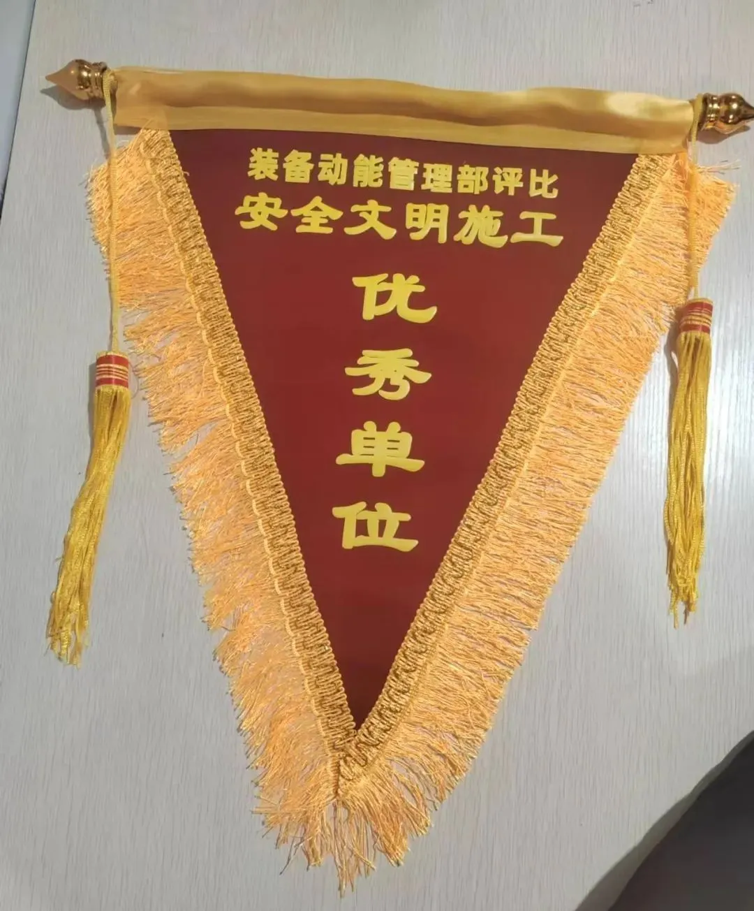 67381顶级娱乐(中国区)-游戏官方网站