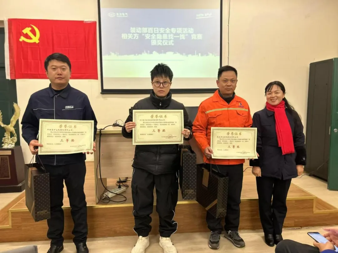 67381顶级娱乐(中国区)-游戏官方网站