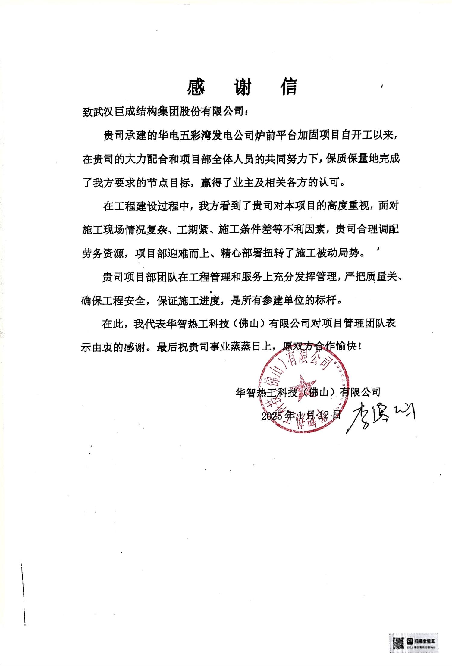 67381顶级娱乐(中国区)-游戏官方网站