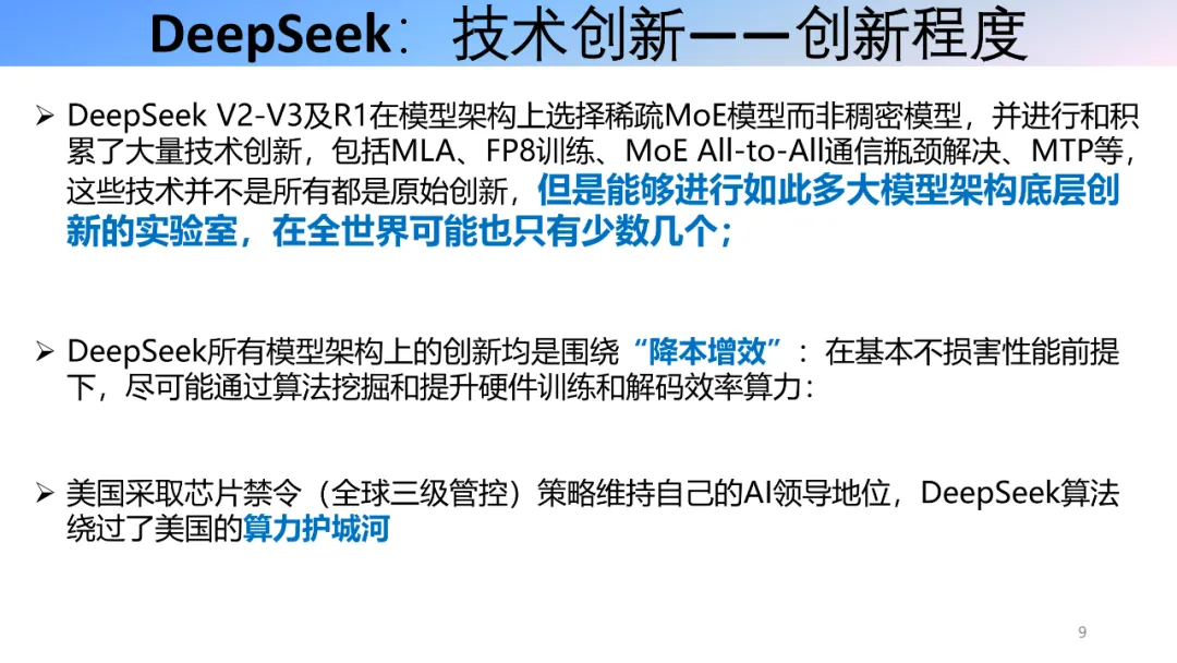 67381顶级娱乐(中国区)-游戏官方网站