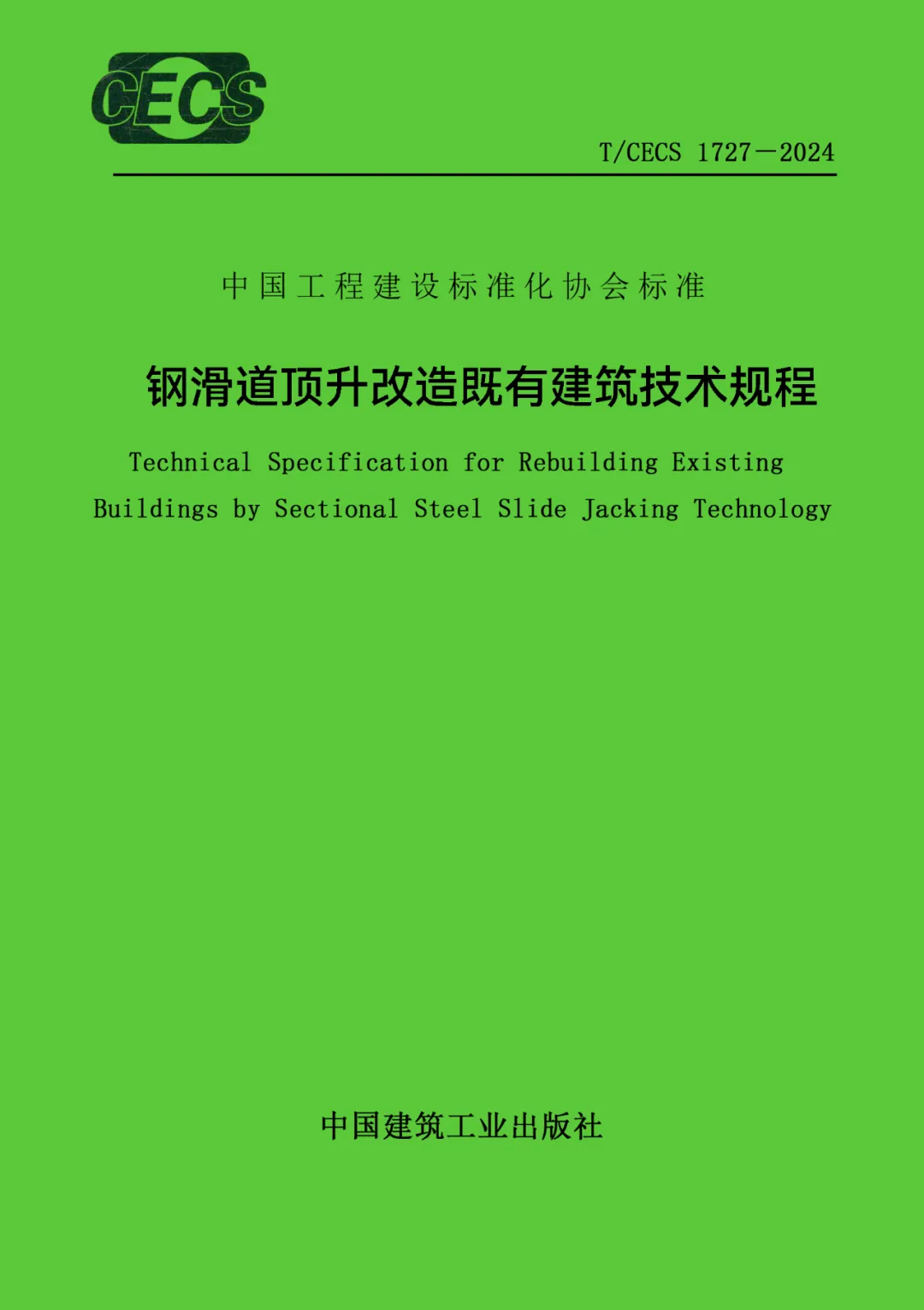 67381顶级娱乐(中国区)-游戏官方网站