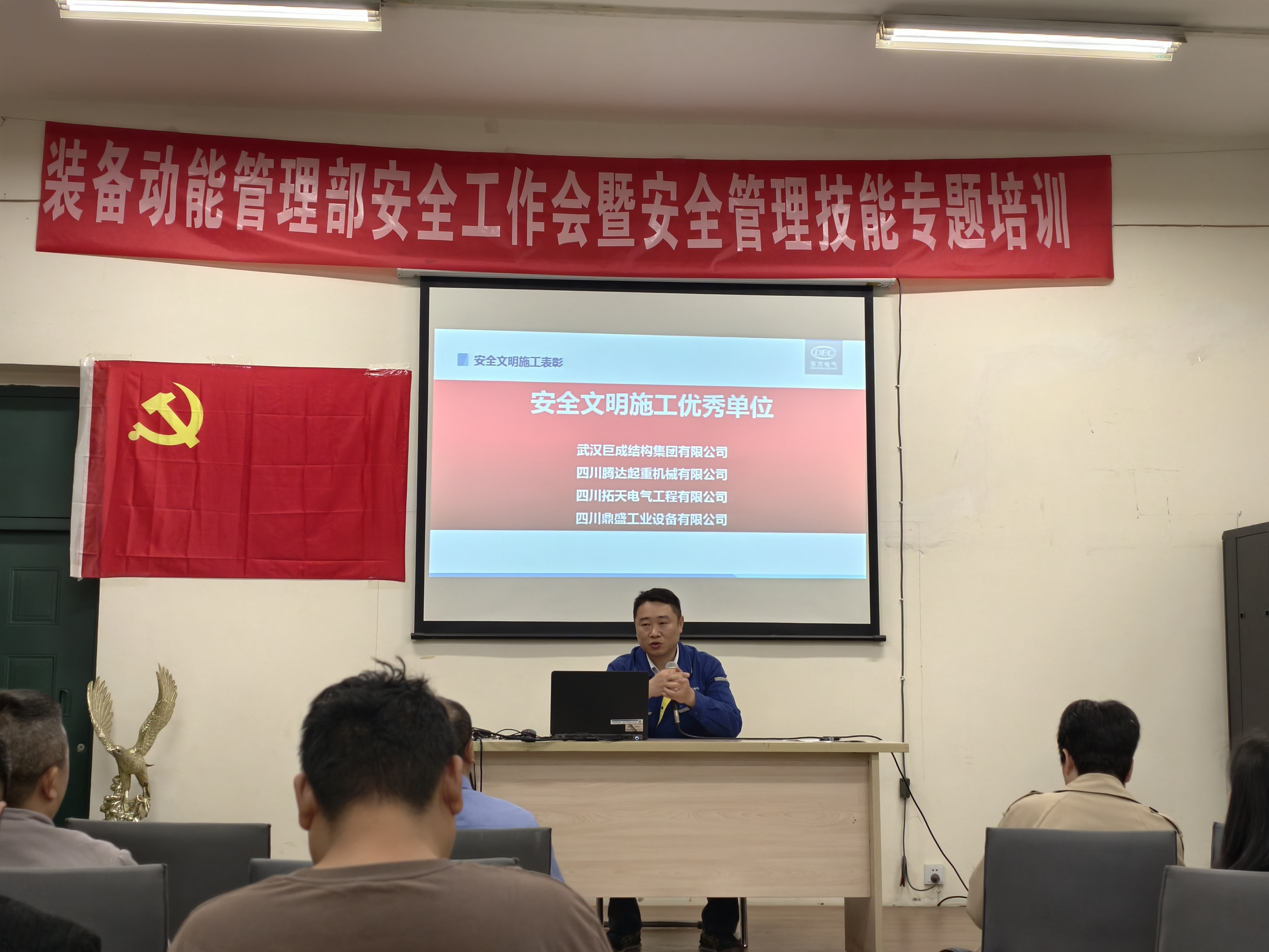 67381顶级娱乐(中国区)-游戏官方网站