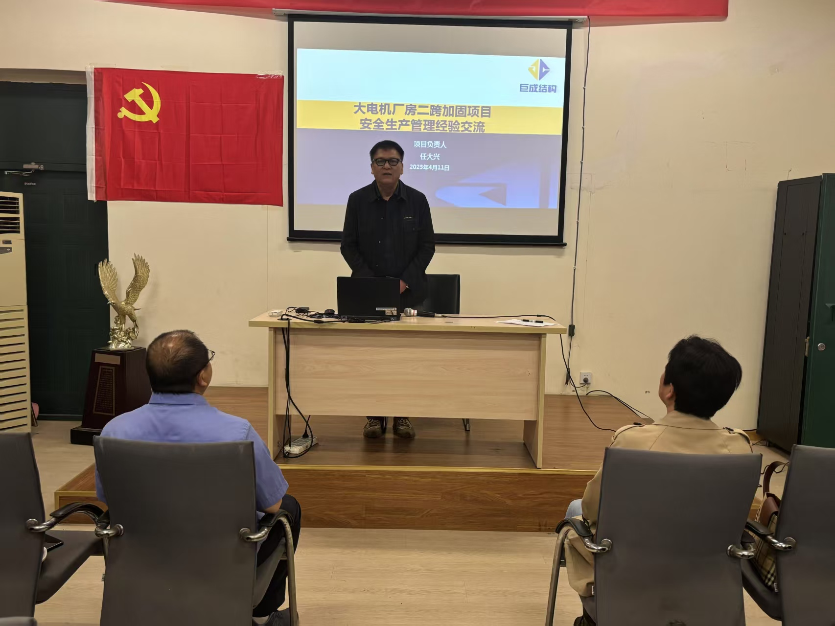 67381顶级娱乐(中国区)-游戏官方网站