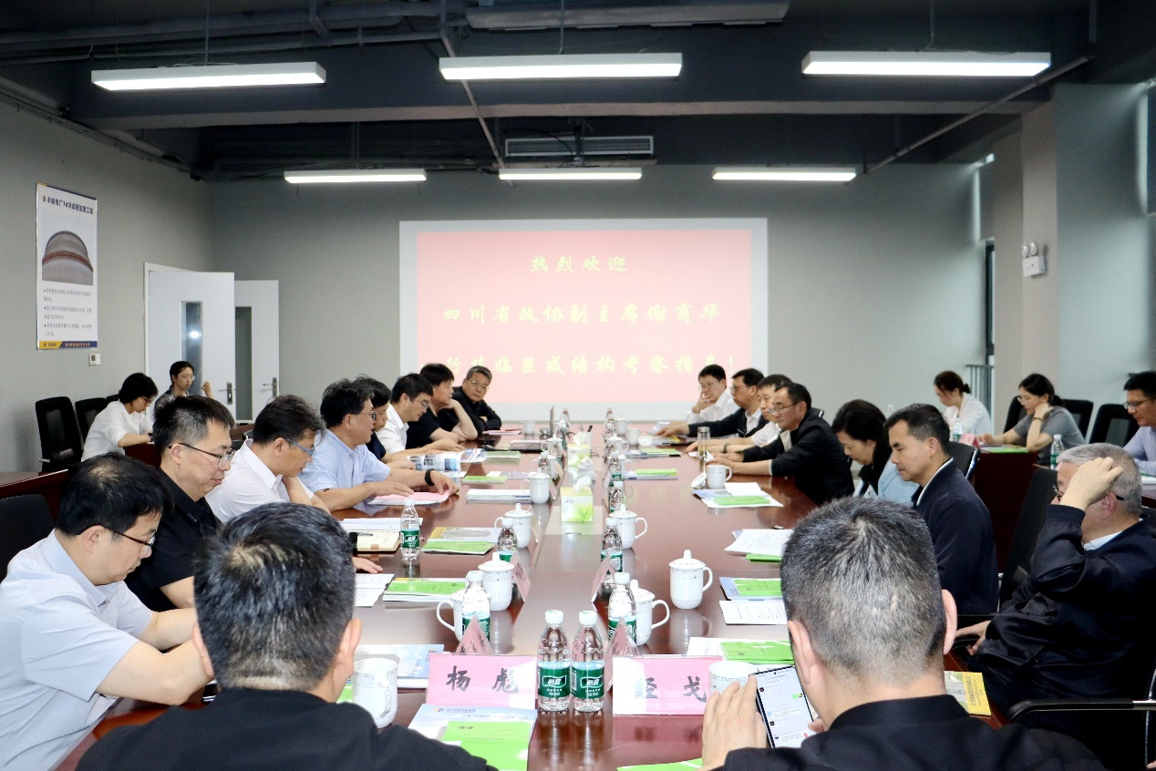 67381顶级娱乐(中国区)-游戏官方网站