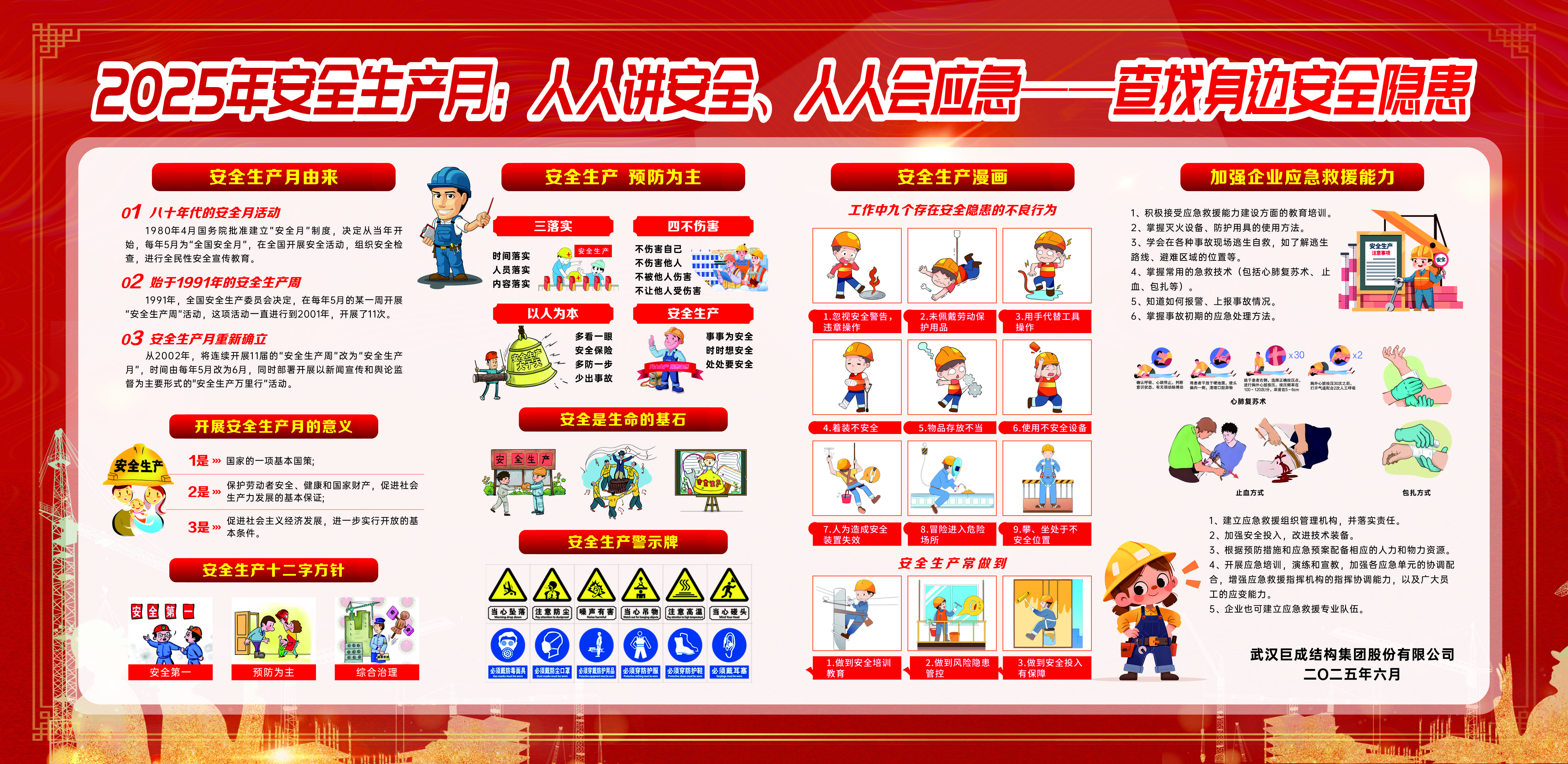 67381顶级娱乐(中国区)-游戏官方网站