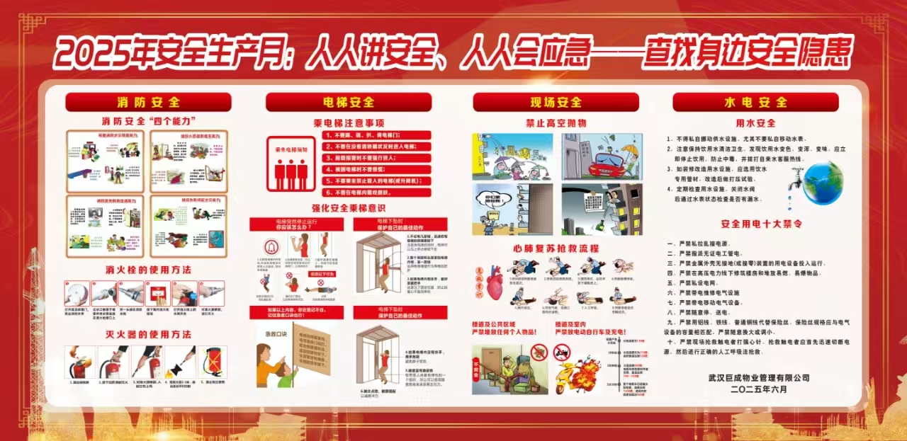 67381顶级娱乐(中国区)-游戏官方网站