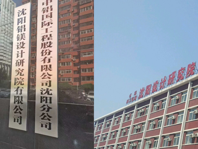 67381顶级娱乐(中国区)-游戏官方网站